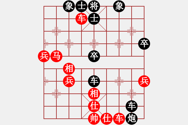 象棋棋譜圖片：太湖之戀(北斗)-負(fù)-刀師弟(風(fēng)魔) - 步數(shù)：60 