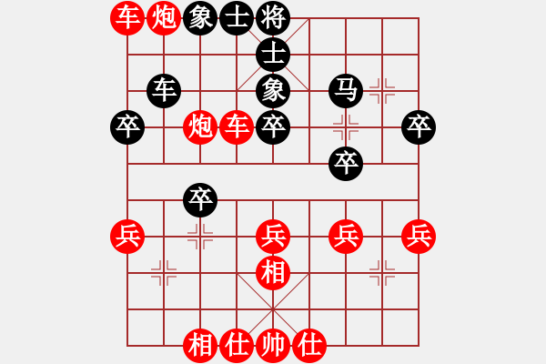 象棋棋譜圖片：橫才俊儒 -VS- ◆＿ゝ.執(zhí)ˋ[799263466] - 步數(shù)：50 