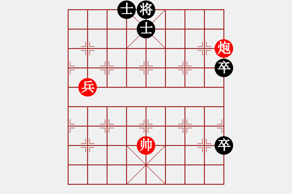 象棋棋譜圖片：假途滅虢 - 步數(shù)：0 