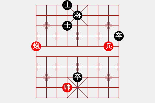 象棋棋譜圖片：假途滅虢 - 步數(shù)：20 