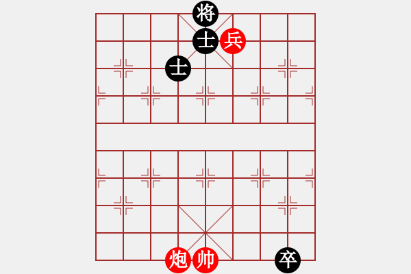 象棋棋譜圖片：假途滅虢 - 步數(shù)：69 