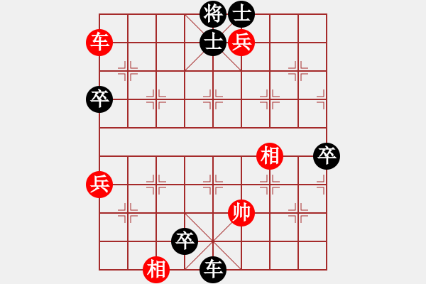 象棋棋譜圖片：lvlv(2段)-負-人狂棋更狂(1段) - 步數(shù)：100 