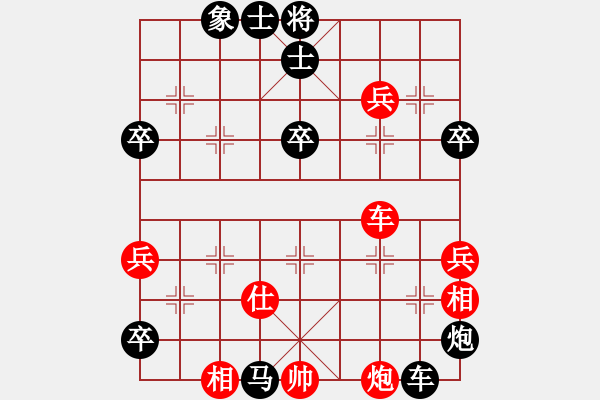 象棋棋譜圖片：lvlv(2段)-負-人狂棋更狂(1段) - 步數(shù)：60 