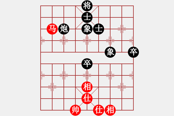 象棋棋譜圖片：bingsi(2段)-負(fù)-網(wǎng)上行(5段) - 步數(shù)：100 