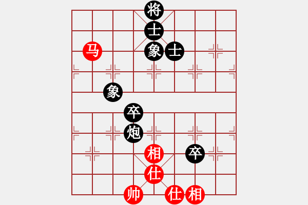 象棋棋譜圖片：bingsi(2段)-負(fù)-網(wǎng)上行(5段) - 步數(shù)：120 