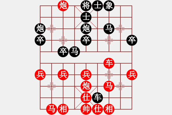 象棋棋譜圖片：liuxuguang(1段)-勝-棋壇圣手(3段) - 步數(shù)：28 