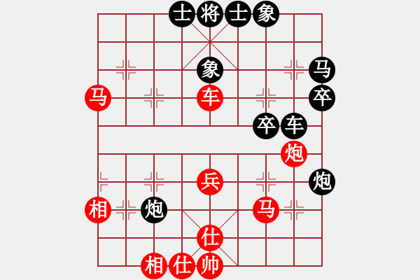 象棋棋譜圖片：老陳（業(yè)7-2）先勝清風(fēng)紅樹（業(yè)8-1）201906091138.pgn - 步數(shù)：40 