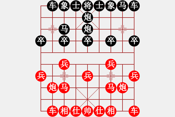 象棋棋譜圖片：2022.1.13.3JJ五分鐘先勝仙人指路對右中炮 - 步數(shù)：10 