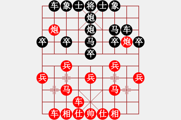 象棋棋譜圖片：2022.1.13.3JJ五分鐘先勝仙人指路對右中炮 - 步數(shù)：20 