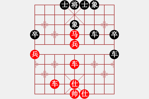 象棋棋谱图片：浙江 赵鑫鑫 胜 江苏 廖二平 - 步数：80 