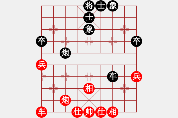 象棋棋譜圖片：何偉寧 先和 王浩楠 - 步數(shù)：57 