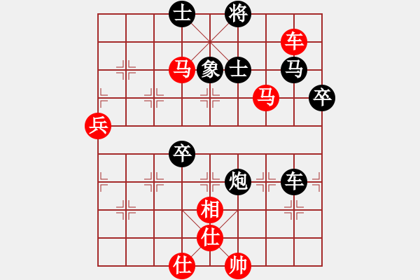 象棋棋譜圖片：王嘉良　先勝　劉劍青 - 步數(shù)：110 