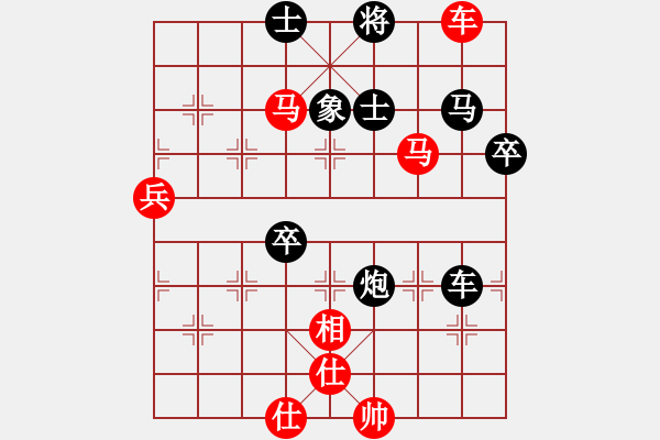 象棋棋譜圖片：王嘉良　先勝　劉劍青 - 步數(shù)：111 