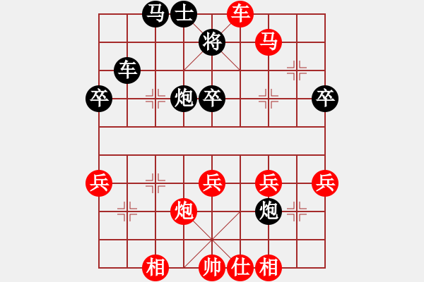 象棋棋譜圖片：廣東 陳柏祥 勝 上海 胡榮華 - 步數(shù)：60 