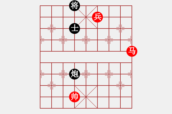 象棋棋譜圖片：第77局 馬低兵巧勝炮士（一） - 步數(shù)：0 