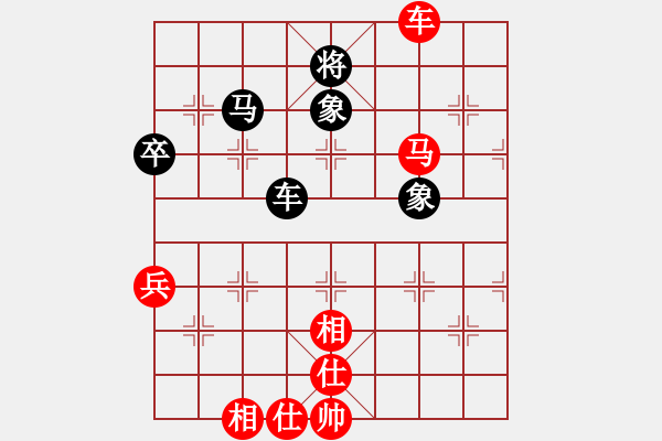 象棋棋譜圖片：qqq 勝 長郎 - 步數(shù)：100 