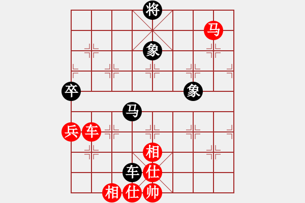 象棋棋譜圖片：qqq 勝 長郎 - 步數(shù)：110 