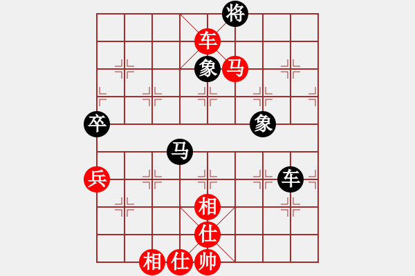 象棋棋譜圖片：qqq 勝 長郎 - 步數(shù)：120 