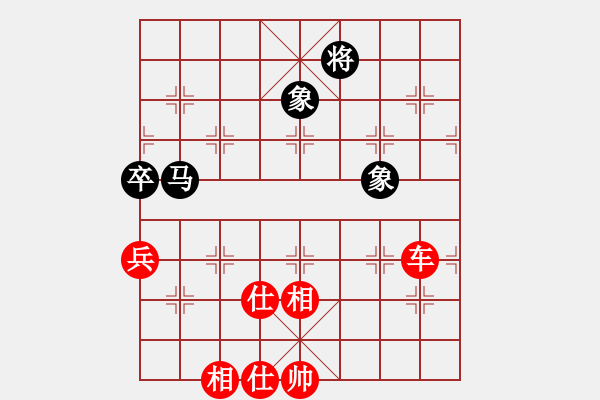 象棋棋譜圖片：qqq 勝 長郎 - 步數(shù)：130 