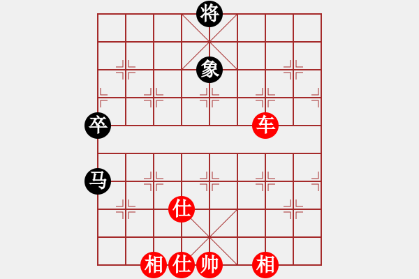 象棋棋譜圖片：qqq 勝 長郎 - 步數(shù)：137 