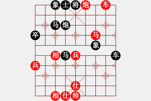 象棋棋譜圖片：qqq 勝 長郎 - 步數(shù)：60 