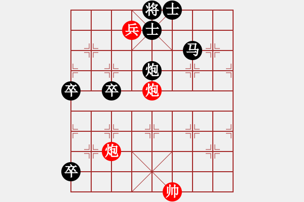 象棋棋譜圖片：Am do tan mon 1 - 步數(shù)：0 