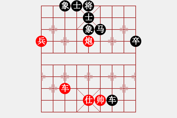 象棋棋譜圖片：蒲陽陳二(8段)-負-糊涂賽鴿(8段) - 步數(shù)：100 