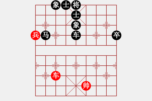 象棋棋譜圖片：蒲陽陳二(8段)-負-糊涂賽鴿(8段) - 步數(shù)：110 