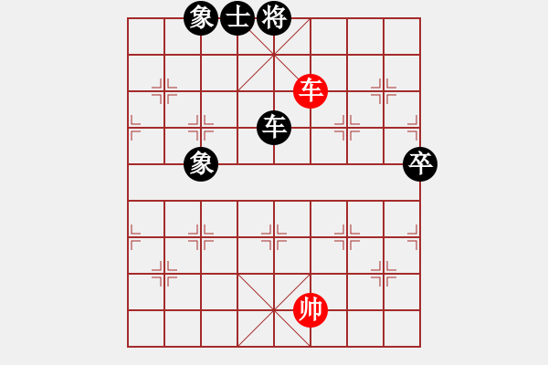 象棋棋譜圖片：蒲陽陳二(8段)-負-糊涂賽鴿(8段) - 步數(shù)：120 