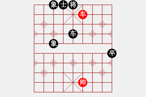 象棋棋譜圖片：蒲陽陳二(8段)-負-糊涂賽鴿(8段) - 步數(shù)：130 