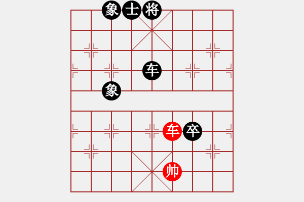 象棋棋譜圖片：蒲陽陳二(8段)-負-糊涂賽鴿(8段) - 步數(shù)：140 