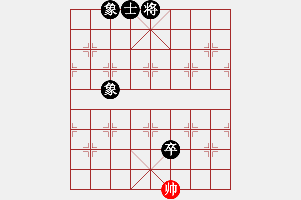 象棋棋譜圖片：蒲陽陳二(8段)-負-糊涂賽鴿(8段) - 步數(shù)：160 