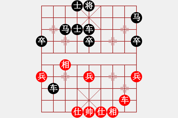 象棋棋譜圖片：屏風馬應(yīng)中炮巡河車(業(yè)三升業(yè)四評測對局)我后勝 - 步數(shù)：50 