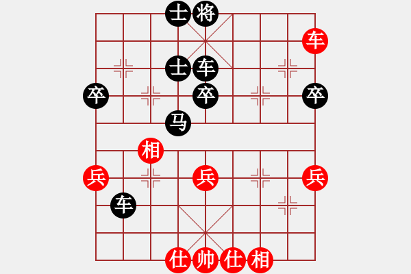 象棋棋譜圖片：屏風馬應(yīng)中炮巡河車(業(yè)三升業(yè)四評測對局)我后勝 - 步數(shù)：56 