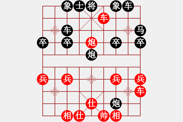 象棋棋譜圖片：048讓左馬得先起馬對(duì)中炮(局26 著1) - 步數(shù)：30 