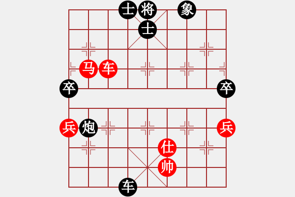 象棋棋譜圖片：newabcdc(8星)-和-eedaa(天罡) - 步數(shù)：110 