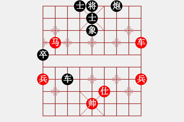 象棋棋譜圖片：newabcdc(8星)-和-eedaa(天罡) - 步數(shù)：120 