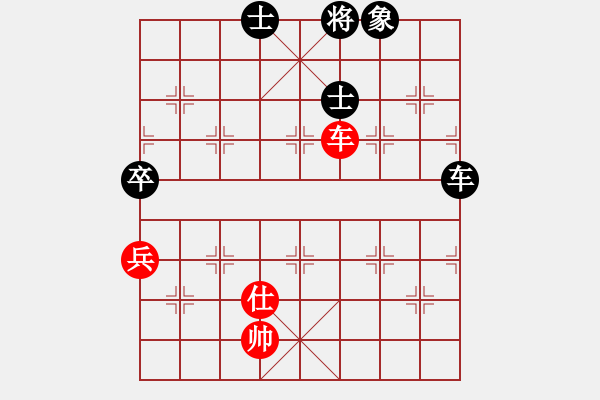 象棋棋譜圖片：newabcdc(8星)-和-eedaa(天罡) - 步數(shù)：150 