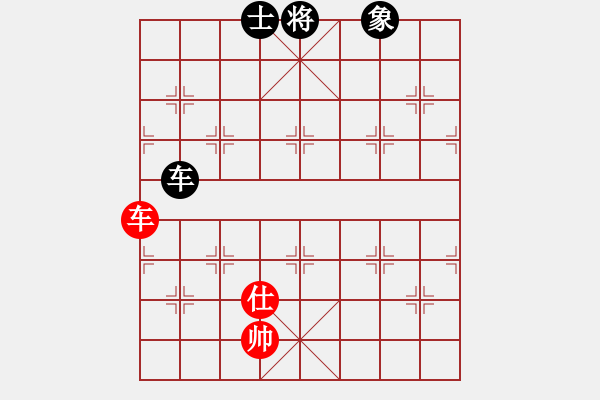 象棋棋譜圖片：newabcdc(8星)-和-eedaa(天罡) - 步數(shù)：160 