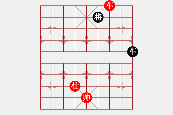 象棋棋譜圖片：newabcdc(8星)-和-eedaa(天罡) - 步數(shù)：170 