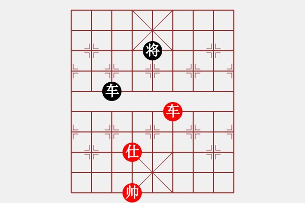 象棋棋譜圖片：newabcdc(8星)-和-eedaa(天罡) - 步數(shù)：180 