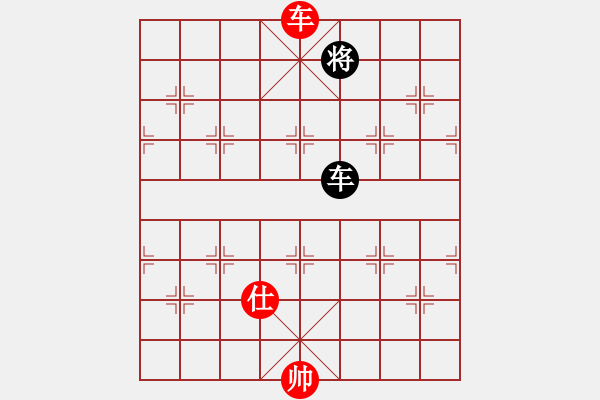 象棋棋譜圖片：newabcdc(8星)-和-eedaa(天罡) - 步數(shù)：190 