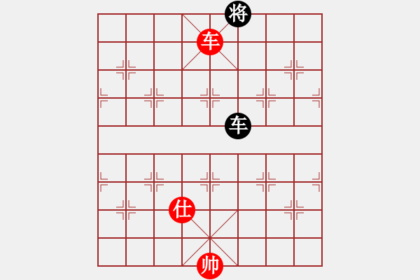 象棋棋譜圖片：newabcdc(8星)-和-eedaa(天罡) - 步數(shù)：200 