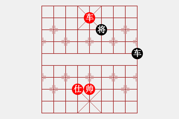 象棋棋譜圖片：newabcdc(8星)-和-eedaa(天罡) - 步數(shù)：210 