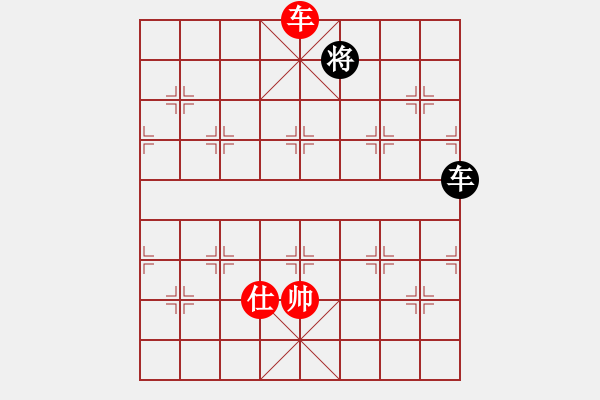 象棋棋譜圖片：newabcdc(8星)-和-eedaa(天罡) - 步數(shù)：240 