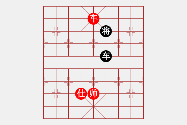 象棋棋譜圖片：newabcdc(8星)-和-eedaa(天罡) - 步數(shù)：250 