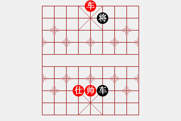 象棋棋譜圖片：newabcdc(8星)-和-eedaa(天罡) - 步數(shù)：270 