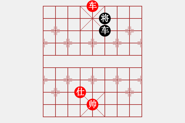 象棋棋譜圖片：newabcdc(8星)-和-eedaa(天罡) - 步數(shù)：280 