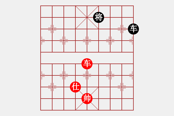 象棋棋譜圖片：newabcdc(8星)-和-eedaa(天罡) - 步數(shù)：310 