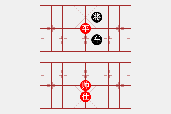 象棋棋譜圖片：newabcdc(8星)-和-eedaa(天罡) - 步數(shù)：320 